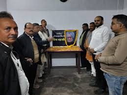 Latest Chunar News (चुनिर न्यूज़): पढ़ें 27 दिसम्बर के ताज़ा समाचार दैनिक  भास्कर पर