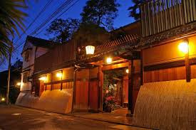 If you want to stay in the best hotel in japan, look no further than tawaraya ryokan. Seikoro Ryokan Established In 1831 Kyoto Updated 2021 Prices