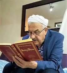 Bediüzzaman said nursi hazretlerinin talebesi muhterem hüsnü bayramoğlu ağabey vefat etmiştir. Husnu Bayramoglu Agabey Den Kurban Bayrami Lahikasi Kastamonur Com