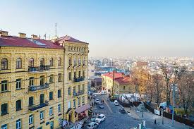 Te mostramos imágenes de los paisajes naturales más hermosos e impresionantes del mundo. Paisaje De La Ciudad De Kiev Ucrania Descarga Gratuita Hd Imagen De Fotografia Lovepik