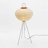 Nelson cigar floor lamp replica. 1