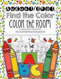 Creating Teaching August September Color The Room Kindergarten Writing Kindergarten Reading Kindergarten Colors