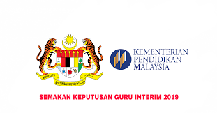 6) hanya calon yang layak sahaja akan dipanggil temuduga dan permohonan yang tidak menerima sebarang jawapan dalam. Semakan Keputusan Guru Interim 2020 Online My Panduan