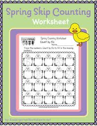 Kindergarten Spring Skip Counting Worksheet In 2020 Counting Worksheets For Kindergarten Kindergarten Worksheets Sight Words Kindergarten Phonics Worksheets