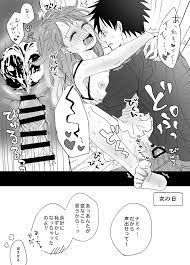 ワンピース】ルナミろぐ - 同人誌 - エロ漫画 momon:GA（モモンガッ!!）