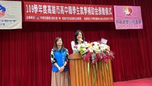 (this term, 维基百科, is the simplified form of 維基百科.) notes è¨±å´'æºç›¸é—œæ–°èž ç¬¬1é  è¨±å´'æº Ettodayæ–°èžé›²