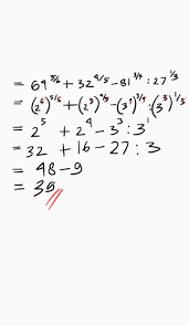 Check spelling or type a new query. Akar Pangkat 5 Dari 64 Akarkua