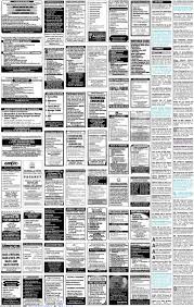 Portal lowongan kerja jobstreet (job vacancy analysis case study: Lowongan Kerja Medan Di Koran Analisa Hari Ini Lulusan Sma Cari Kerja