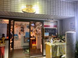 錦糸町で1番美味しいタイ料理屋プアンタイへ行ってきました❗️ | ラークの美味しい魚を食べたい