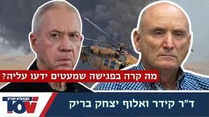 IRVING GROSSMAN sings MAYN MAME /subtitled/ “My mommy” אירווינג גראָסמאַן  מײַן מאמע