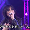2021.02.05 news 相川七瀬 live tour 2021 「route77」東京公演 開演時間変更のお知らせ 2021.01.28 news 対馬観光・物産オンラインexpo 2021.01.22 release 相川七瀬の活動25周年を記念したリミックスep『bye bye boy 2564』発売! Https Encrypted Tbn0 Gstatic Com Images Q Tbn And9gcr4iqquojbgli0yg Bj2j 9vnxvegedjz1xxzc6xgegpgkv8gvc Usqp Cau