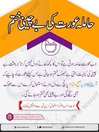 Pin On Home Remedies