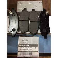 Check spelling or type a new query. Kampas Rem Livina Harga Terbaru Juli 2021 Blibli