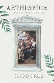 Image result for Maerua aethiopica