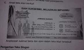 Mendata fakta dalam teks iklan. Analisislah Kalimat Fakta Dan Opini Dalam Teks Iklan Tersebut Tolong Bantu Saya Jawab Soal Ini Brainly Co Id