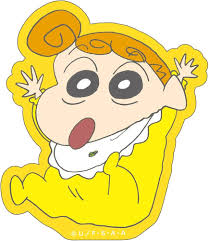 Amazon | キャラクターステッカー クレヨンしんちゃん ひまわりパステル KY1537 イエロー | シール・ステッカー | おもちゃ