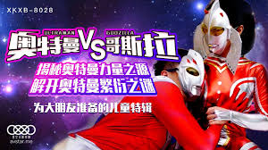 Captivating Heroine Adventures - Hidden Pleasures