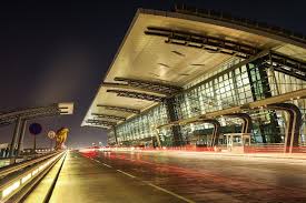 Complete information about hamad international airport (doh) airport on aviasales.com: Mu8zdogzk0hgem