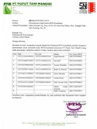 We did not find results for: Contoh Surat Pengantar Dari Perusahaan Ke Bpjs Ketenagakerjaan Nusagates