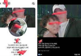 대검은 22일 폭행 발생 장소가 서초동인 점을 고려해 해당 관할 검찰청인 서울중앙지검으로 사건을 보냈다고 밝혔다. Evadw0yrik29dm