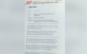 Jalan ss 21/58, damansara utama, 47400, petaling jaya, selangor, 3. Aduan Isu Memo Syarikat Larang Solat Tak Berasas Kata Kementerian Free Malaysia Today Fmt