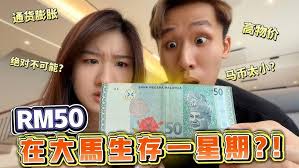 如果生活是一部恐怖片｜伪电影预告- YouTube