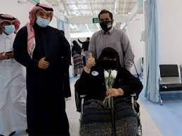 All clinics are wheelchair accessible. Saudi Arabia Kicks Off Coronavirus Vaccination Campaign The Economic Times