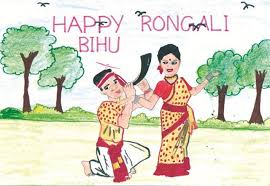 An Essay On Bihu For College School Students Kids And Children Bihu holds the most important part of the assamese culture. an essay on bihu for college school