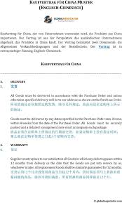 Mustervorlagen und verträge schaffen klarheit und rechtssicherheit. Kaufvertrag Fur China Muster Englisch Chinesisch Pdf Free Download