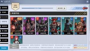 Eng | 簡 | 純文字版. P1u16gkjg0dh3m