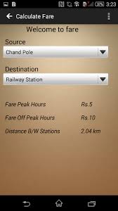 Jaipur Metro App 1 1 Apk Download Android Travel Local Apps