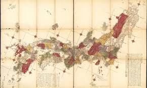 These maps originate from a japanese atlas, dated 1906. Nihon Yochi Rotei Zenzu Japan Map 1779 Vintage Asia Maps Print From Print Masterpieces Curated Fine Art Canvas Prints And Oil On Canvas Artwork
