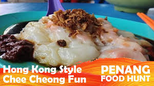 Serve it with curry and some yong tau fu, and you could make the curry version of it; Hong Kong Style Chee Cheong Fun Shrimp æ¸¯å¼çŒªè‚ ç²‰ Penang Street Food Youtube
