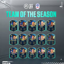 Ligue 1 uber eats tots has arrived, including all the star players from the 2020/21 season! Facebook