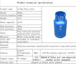 Some gases are highly flammable and pose great risks for fire. Lpg Gas Cylinder 12kg Buy 12kg Lpg Gas Cylinder Philippines 12kg Bangladesh Lpg Cylinder 12kg South Africa Lpg Cylinder Product On Alibaba Com