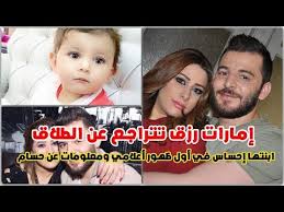 We did not find results for: Ù…Ø¶ÙŠÙØ© ØªØ­Ø·ÙŠÙ… ÙˆØ³Ø¹Øª Ø§ÙˆÙ„Ø§Ø¯ Ø§Ù…Ø§Ø±Ø§Øª Ø±Ø²Ù‚ Elliottdopking Net