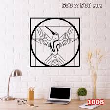 Check spelling or type a new query. Buanart Metal Wall Decor Wall Art Metal Wall Art Bathroom Decor Bedroom Decor Kitchen Wall Decor Wall Decorations Living Room Wall Stickers Aliexpress