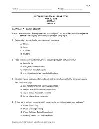Ujian akhir yang bersifat nasional dimulai sejak tahun 1950, pada periode ini sampai tahun 1964 ujian kelulusan disebut ujian penghabisan dan diadakan secara nasional. Soalan Sejarah Bulan Mac Tahun 6 Flip Ebook Pages 1 10 Anyflip Anyflip