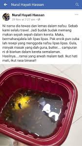 Masalah tersebut bukan saja merimaskan, tetapi boleh menyebabkan fokus pemanduan kita. Petua Ibu Hapuskan Lipas Yg Bersembunyi Dlm Kereta Ni Facebook