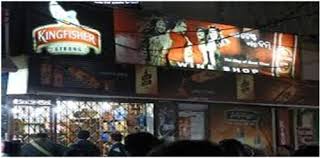 Wine Shops In Kanpur Liquor Shops In Kanpur Beer Shops Kanpur
