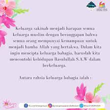 Dengan memiliki kehidupan rumah tangga yang bahagia, bukan hanya kerukunan dalam rumah tangga terwujud, tetapi perkembangan fisik, mental dan psikis anakpun akan tumbuh dengan baik. Sinergi Siswa Pendidik Islam Sspi On Twitter Rahsia Keluarga Bahagia Menurut Keluarga Rasulullah S A W Keluarga Sakinah Menjadi Harapan Semua Keluarga Muslim Dengan Beranggapan Bahwa Semua Orang Mempunyai Kemampuan Untuk