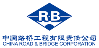 The company's line of business includes providing general contracting services. China Road And Bridge Corporation Wikipedia