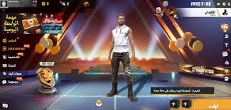Will you go beyond the call of duty and be the one under the shining lite? Garena Free Fire New Beginning 1 59 5 Download For Android Free