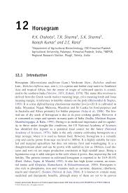 Image result for Macrotyloma daltonii