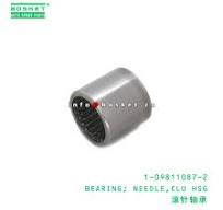EGR Pipe For Isuzu XE 6HK1 Engine 1161811211 1-16181121-1 ...