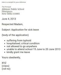 Read the job application carefully and become familiar with the requirements for this job. Application For Leave In English For School Letter