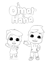 Very Cute Omar Hana Colouring Pages For Kids Coloring Pages For Kids Shark Coloring Pages Colouring Pages