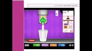 لعب لعبه مطعم مثلجات باباس الجزء الأول Youtube