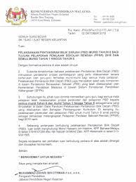 Guru yang menguasai literasi pentaksiran bilik darjah bererti Pelaksanaan Pentaksiran Bilik Darjah Murid Tahun 6