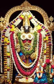 Lord Tirumala Balaji Wallpapers Images Photos Tirumala Balaji Info Lord Balaji Lord Vishnu Wallpapers Lord